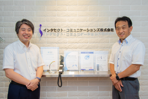 お話を伺った代表取締役 譚(たん)様(写真右)、リスク管理室 室長 R&D 担当部長 甘利様(写真左)。